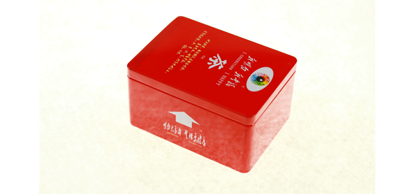 長(zhǎng)方形茶葉鐵盒.png