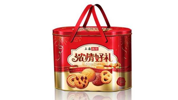 鐵盒樣品設(shè)計(jì).jpg