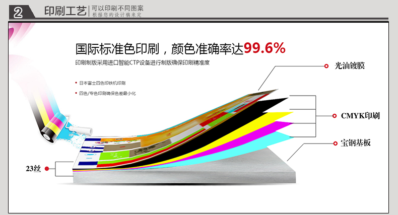 出口大冰桶_06.jpg