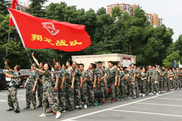 牛商爭霸賽翔龍軍團(tuán)